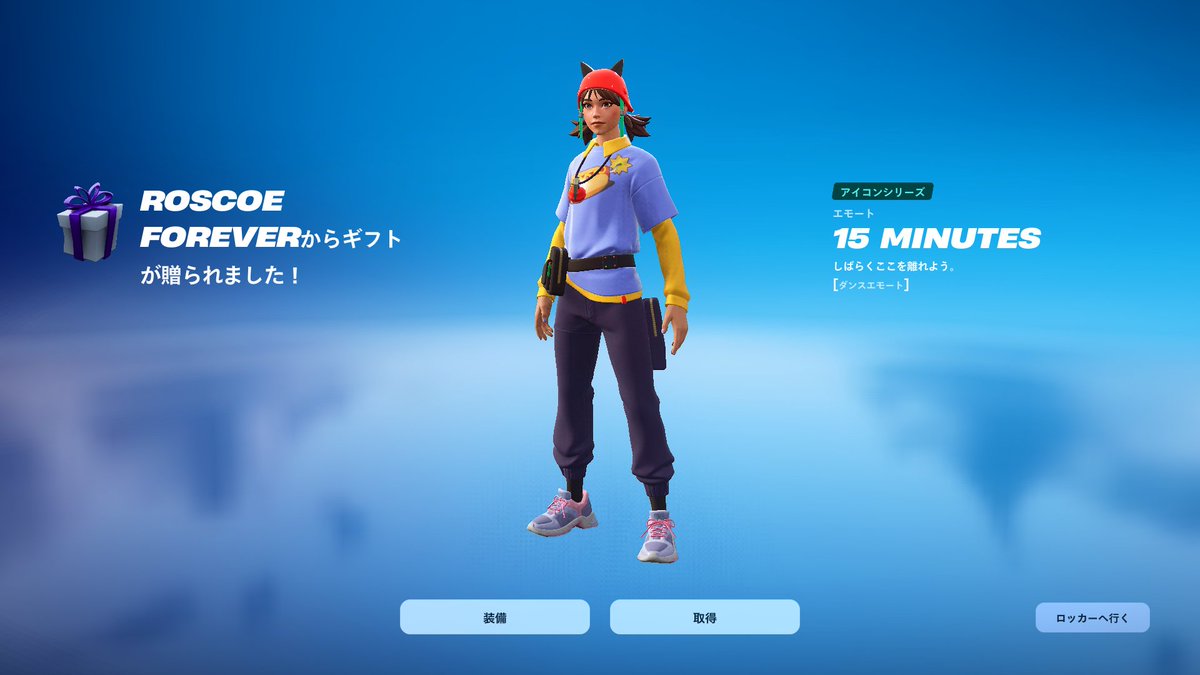 ⭐️ みぃちん ⭐️ ♡みぃちゃん♡ on X