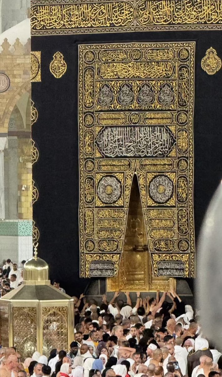 _0__11's tweet photo. ALLAH is most forgiving ♥️ https://t.co/LARWqum8DW