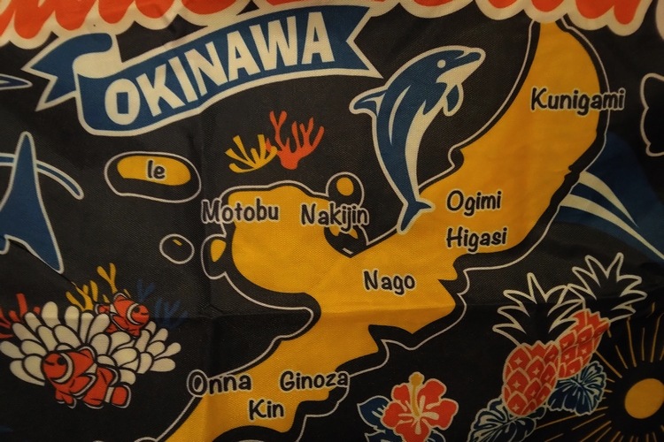 沖縄巡礼　困難もを乗り越え心を開き勇気　オルゴナイト ひ ろ on X