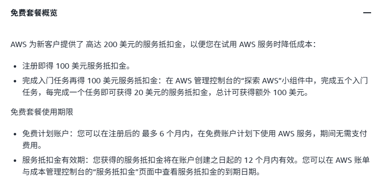 雪踏乌云 tweet media