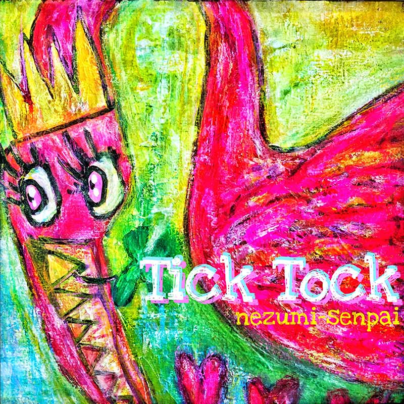 Post by 電撃ネットワーク on X: 👏