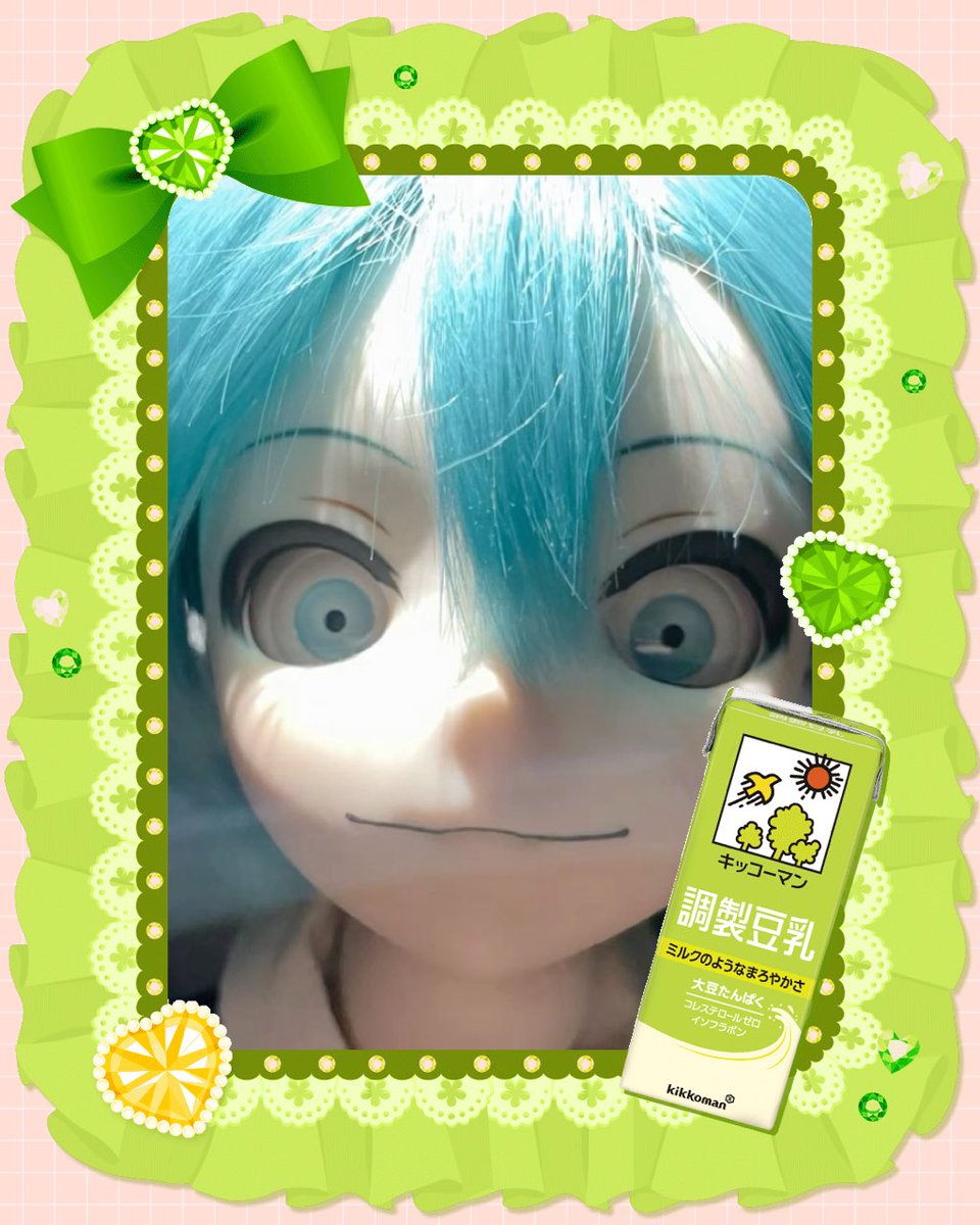 ْ (@npa9tae4) on Twitter photo 