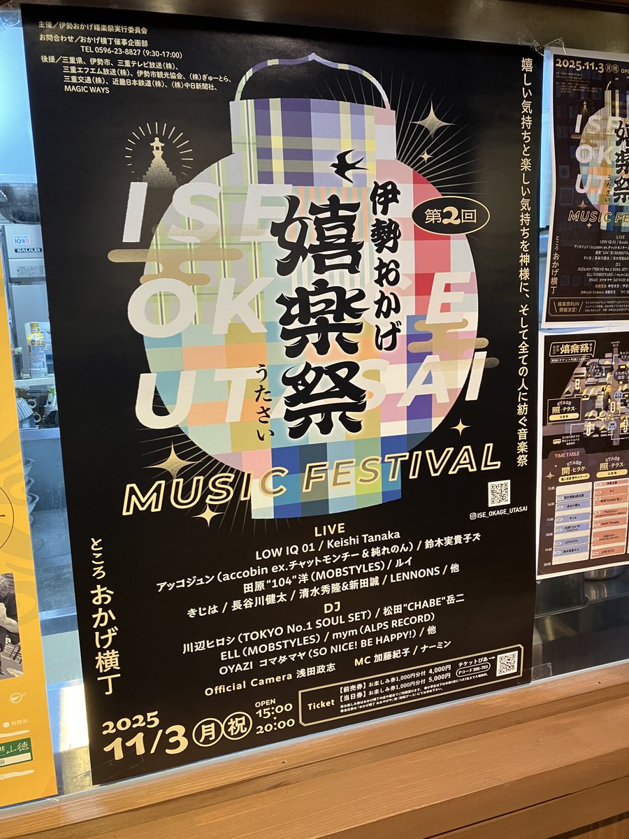 最終！すぎやまこういち　弦楽のための舞曲　新品購入未開封 最終！すぎやまこういち 弦楽のための舞曲 新品購入未開封 Amazon.co