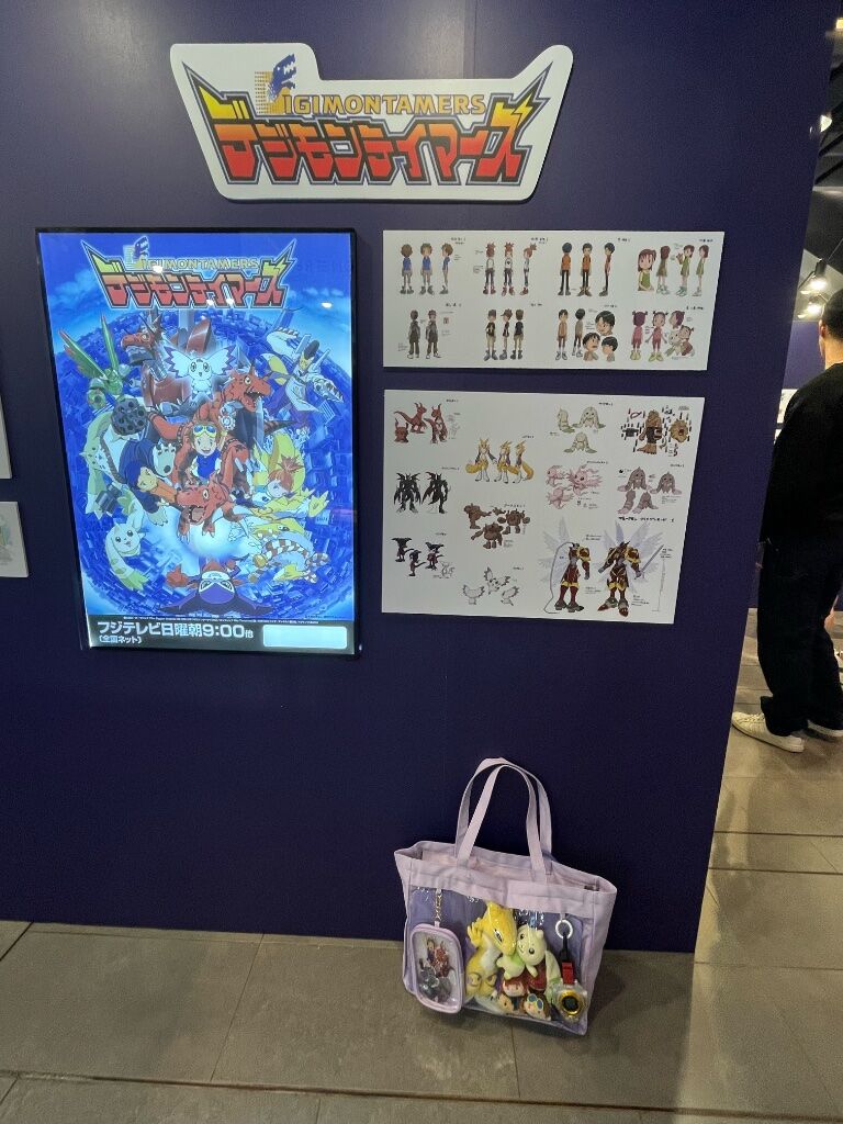 mif_jg's tweet image. #デジモン展 #數碼寶貝展 #デジモンテイマーズ