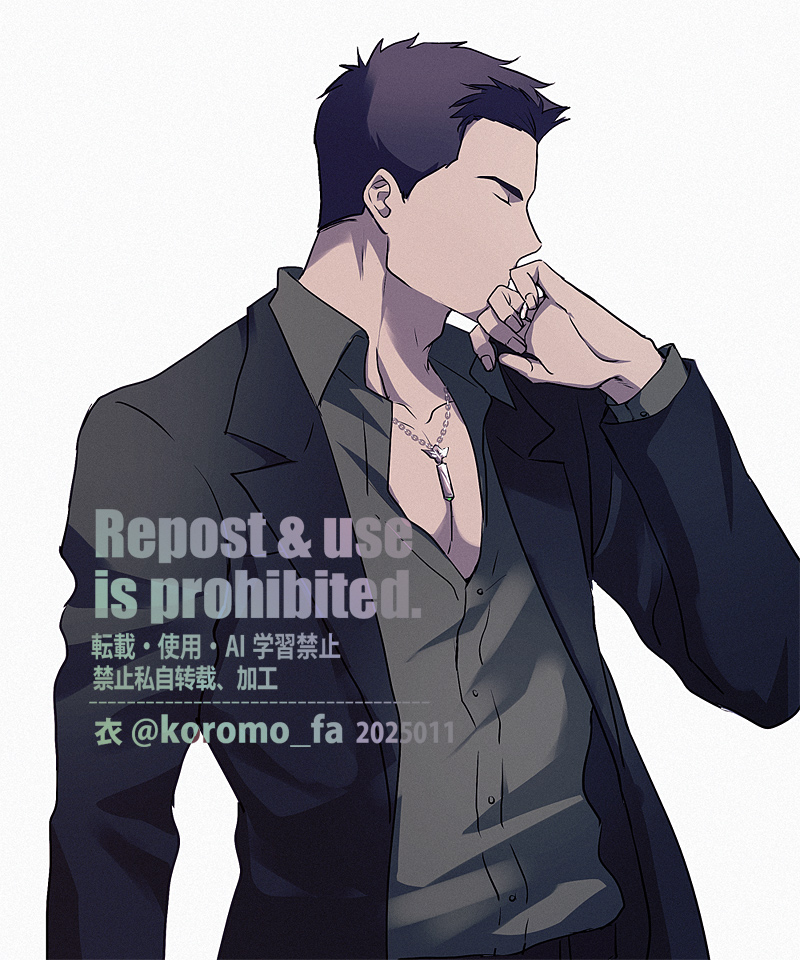 ゆゆゆ (@XxYu_Yu_YuxX) / Posts / X