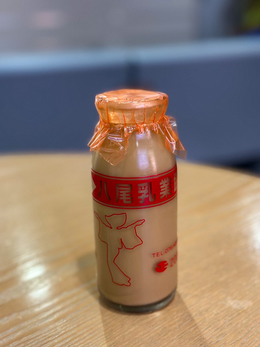 美品　ウノア　unoa Victorian cats Milk tea 美品 ウノア unoa Victorian cats Milk tea KIDS【Victorian