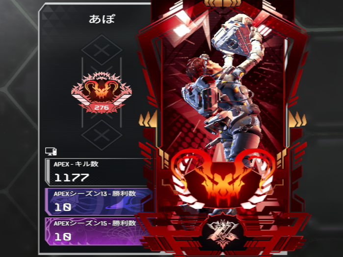 apowwy's tweet photo. 初めてプレ維持できたー！
今シーズンは頑張って光らせる💪 https://t.co/T4Krvbhwx1
