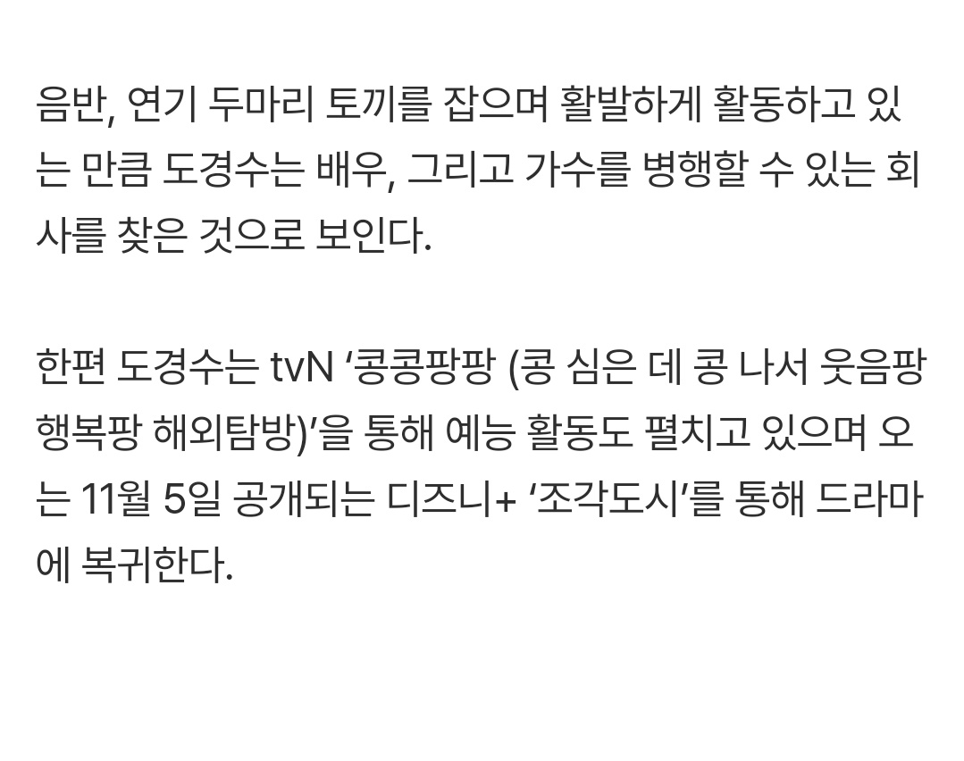 햇귀 tweet media