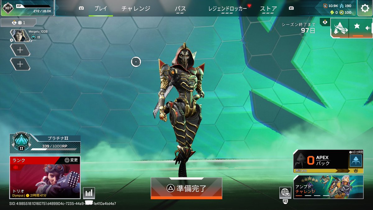 PSO2_meigetu's tweet photo. 開幕毎回これで2週間くらいランクやれない https://t.co/RsJlwWseOP