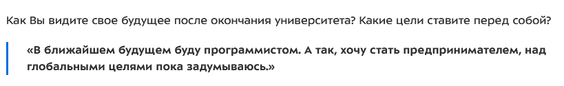 vova not vlad tweet media