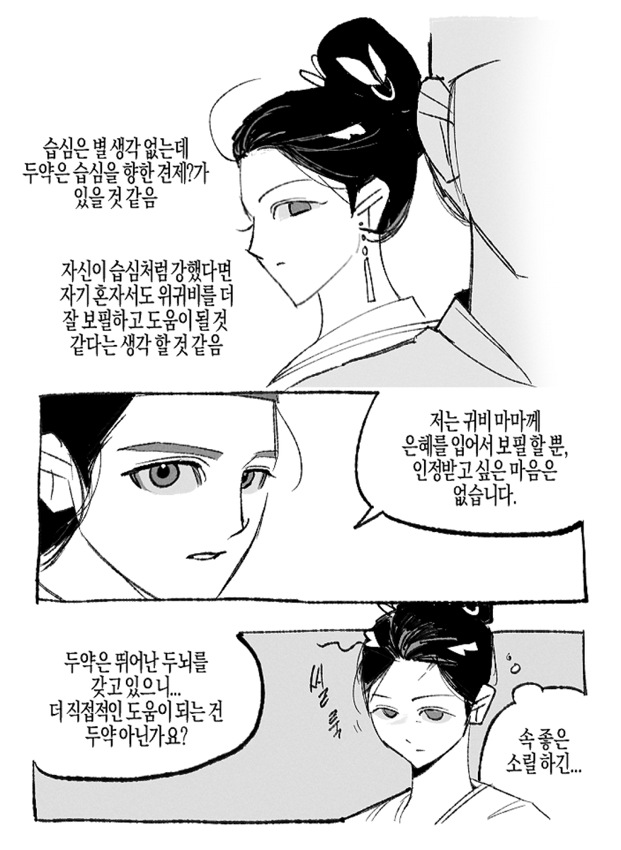gogam1309's tweet photo. 성세천하
여캐들 이것저것 https://t.co/7E02WWk7yU