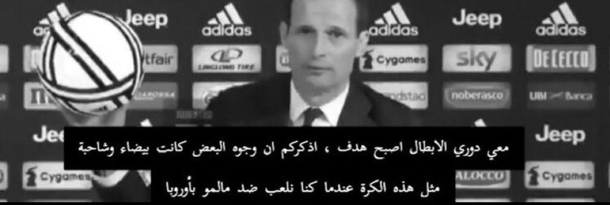 راضــي tweet media