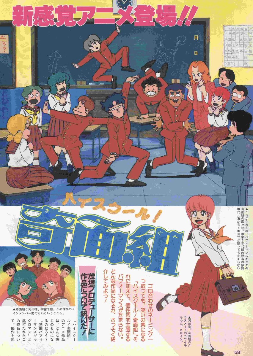 ネコニ＊ (@nekonnn) / Posts / X