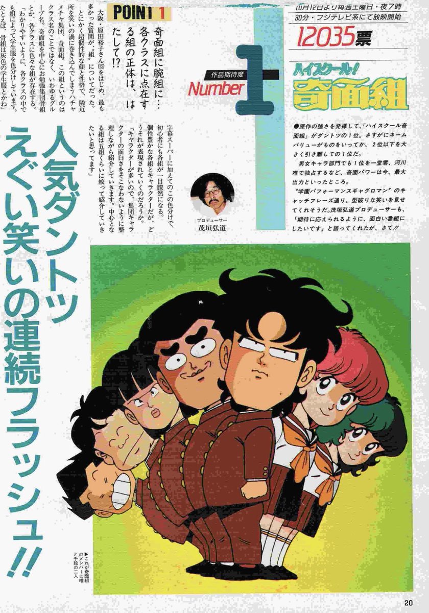 ネコニ＊ (@nekonnn) / Posts / X