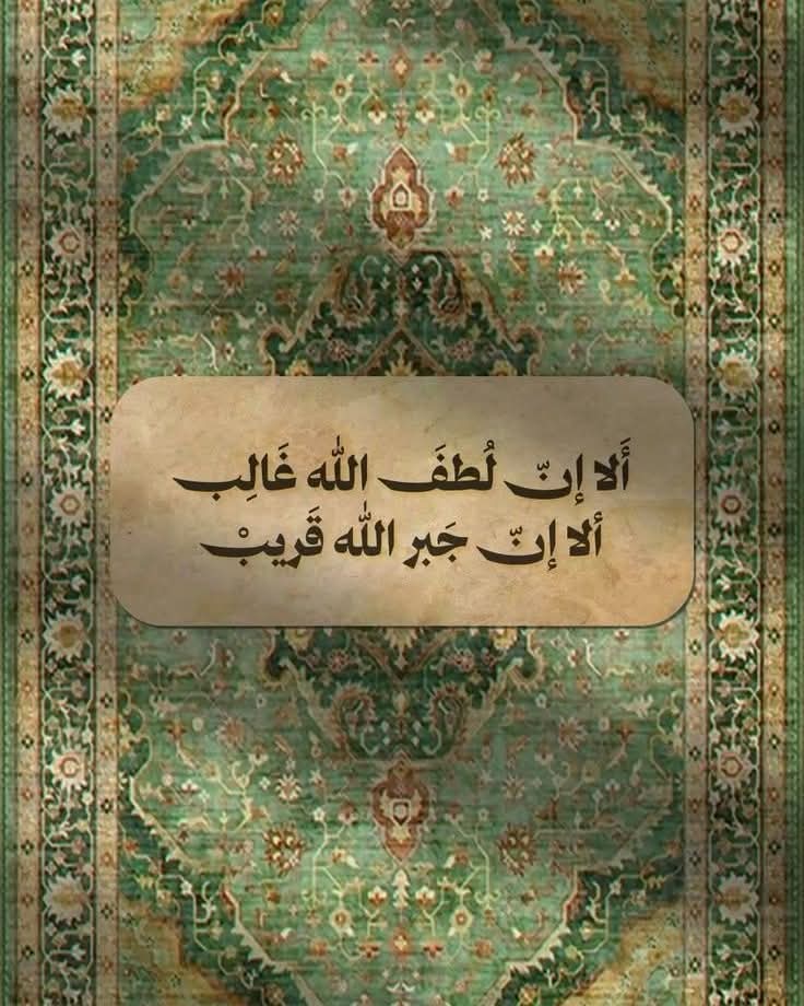 Jasmine Akram (@adm_piece) on Twitter photo 