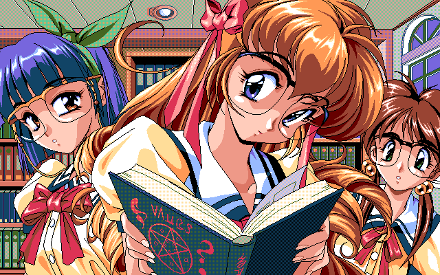 PC98_bot's tweet image. Marble Cooking // Negative // PC-98 // #pc98 #Negative