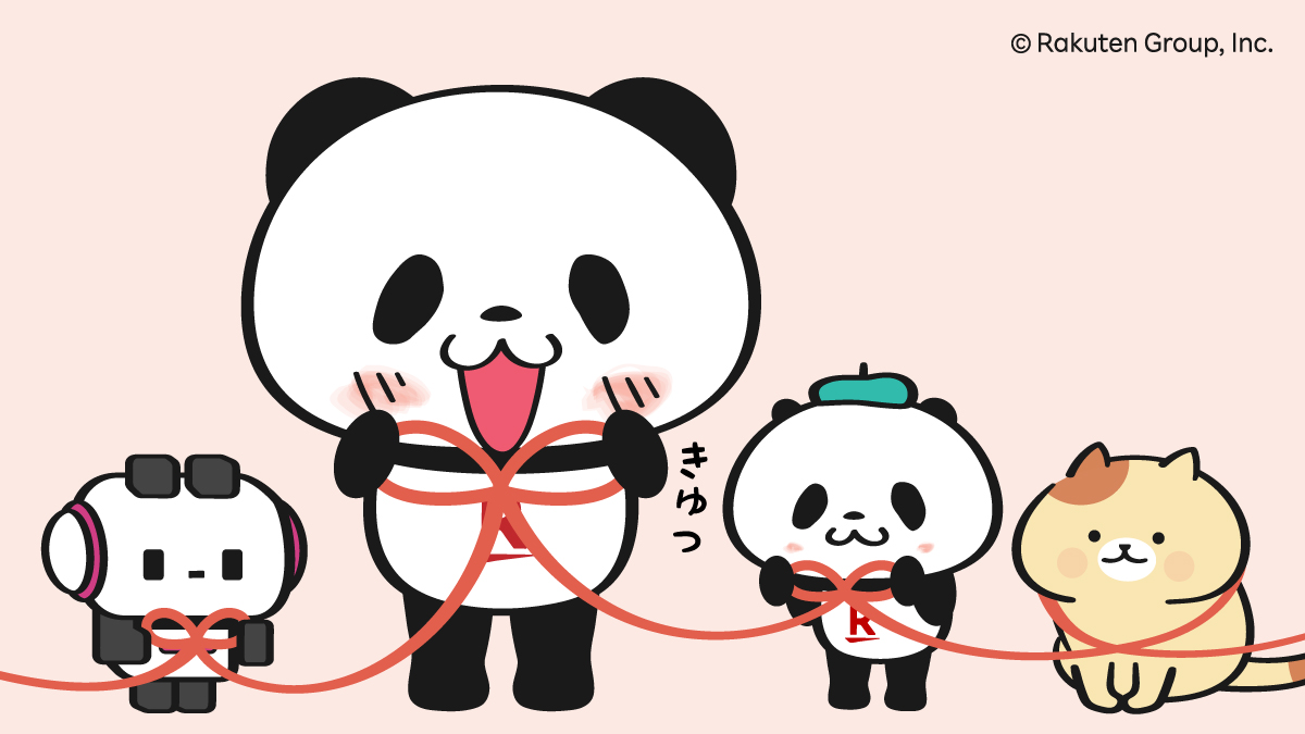 パンダページ お買いものパンダ【楽天公式】 (@Rakuten_Panda) / Posts / X