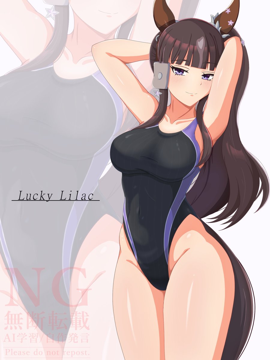 Skeb依頼で描かせていただいた競泳水着ラッキーライラックです
この娘も育成実装楽しみですね
#ウマ娘 
#umamusme