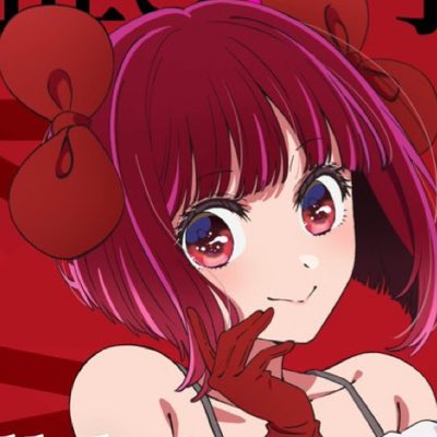 有馬 かな (@_KanaArima) / Posts / X