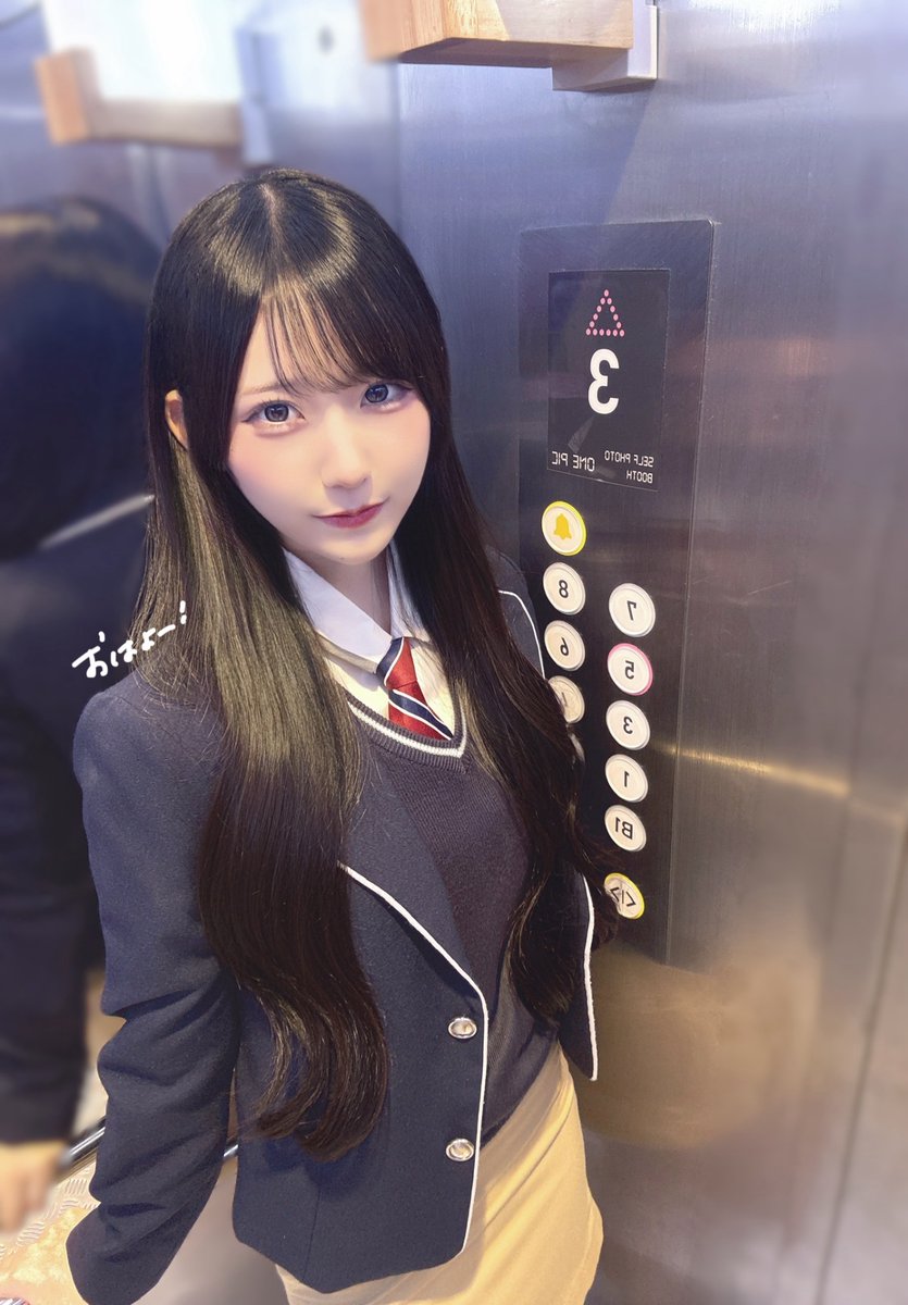 黒髪ロングの韓国JKも好きって言って？🇰🇷💘