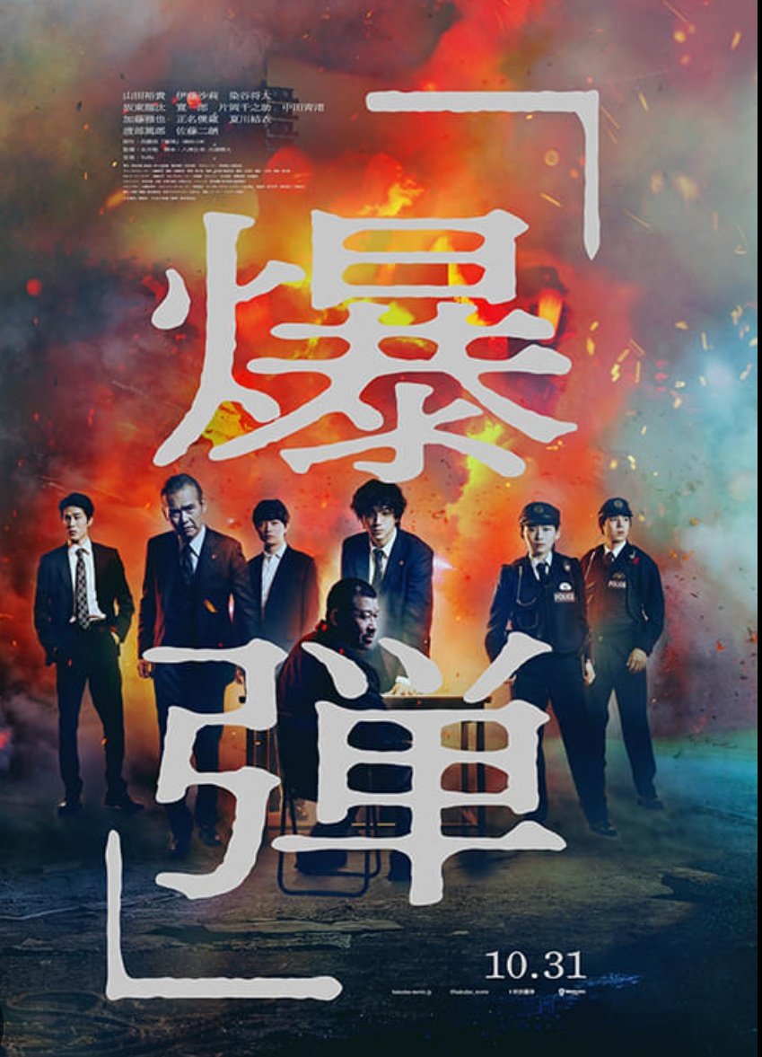 やすこぷページです やすこ on X