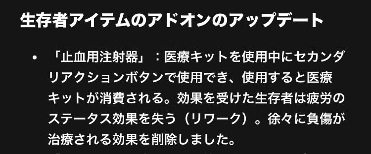 待て待て