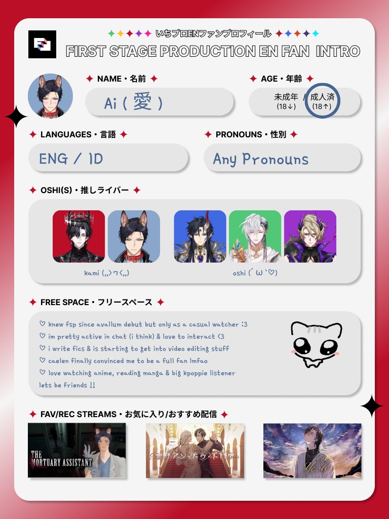 caeileu's tweet image. ♡ —— [#fsptwt #fspintro #FSPENintro]
updated my fsp intro !¡ nice to meet you all &amp;lt;⁠(⁠￣⁠︶⁠￣⁠)⁠&amp;gt; 
more stuff on my carrd tehee:
caelpup.carrd.co