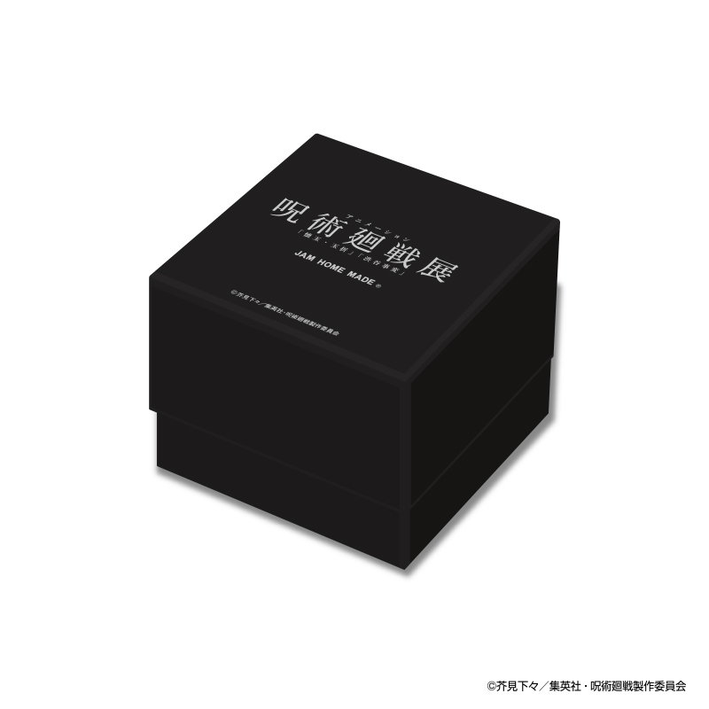 ◤ #アニメ呪術廻戦展 物販情報📢 ◢ □夏油 傑 イメージリング 呪霊操