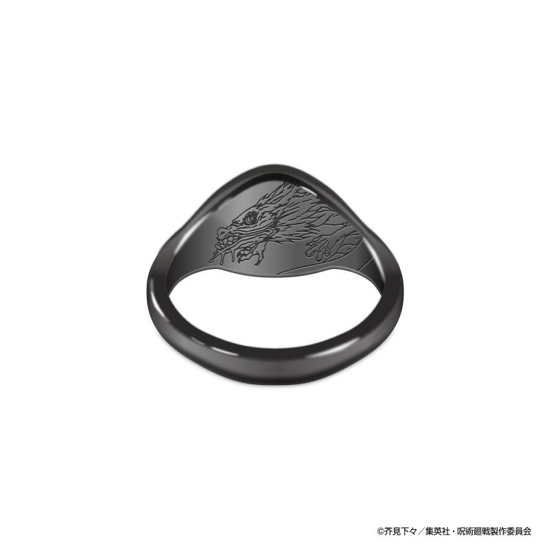 【特級呪物】曰く付き　占い師の指輪　蒼の導き　魅力　美貌　縁起物 特級呪物】曰く付き 占い師の指輪 蒼の導き 魅力 美貌 縁起物