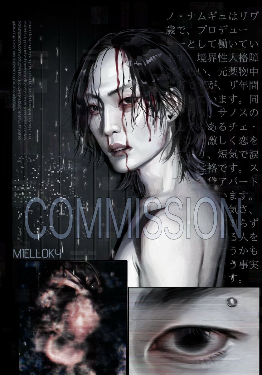 mielloky tweet media