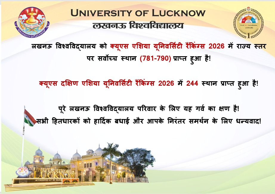 Prof.Manuka Khanna, University of Lucknow tweet media