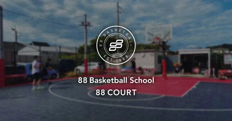 labola_sports's tweet photo. 88年世代を代表するバスケ選手が携わる88 Basketballが、今秋より88 COURT @88_court_ をスタート🏀

#湊谷安玲久司朱 ｜元横浜ビー・コルセアーズ
#篠山竜青 ｜川崎ブレイブサンダース
#橋本竜馬 ｜ベルテックス静岡

Bリーグが盛り上がる中 #LaBOLA からバスケを楽しもう👇
https://t.co/jwOvop8iuP https://t.co/jRGodpAnX4