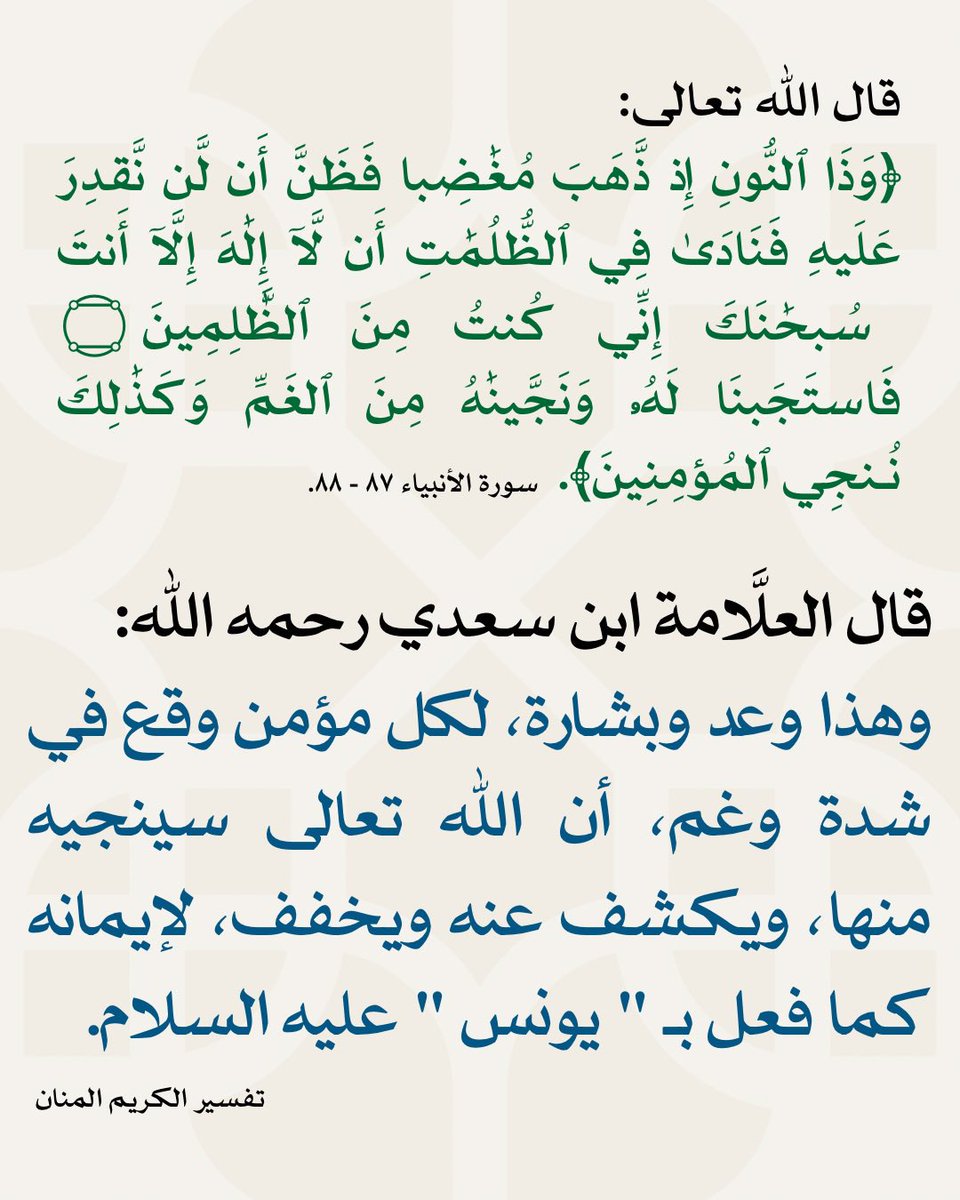 محمد بن حسن الشهري (@mjn120) on Twitter photo 