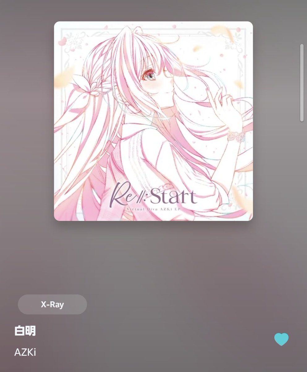 I♡YAYページ　アンディ・レイキ　Angel  Wings シュガー@11/19⚒️ライブ 11/30築城 on X