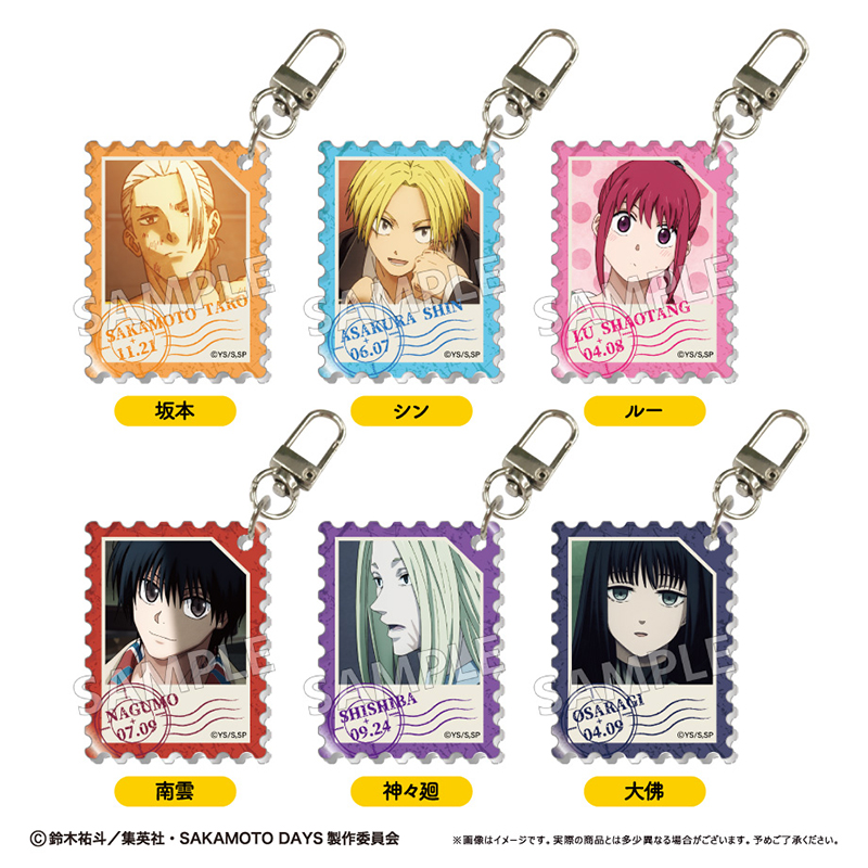 SAKAMOTO DAYS （サカモトデイズ）グッズ情報 on X