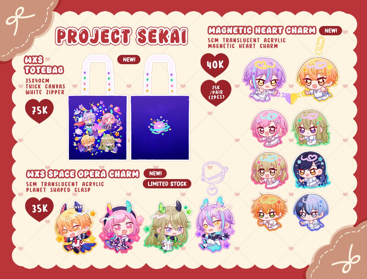 くら🌸 | CF22 prep tweet media