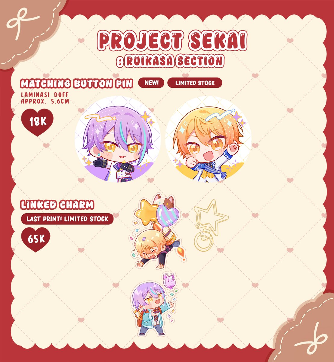 くら🌸 | CF22 prep tweet media