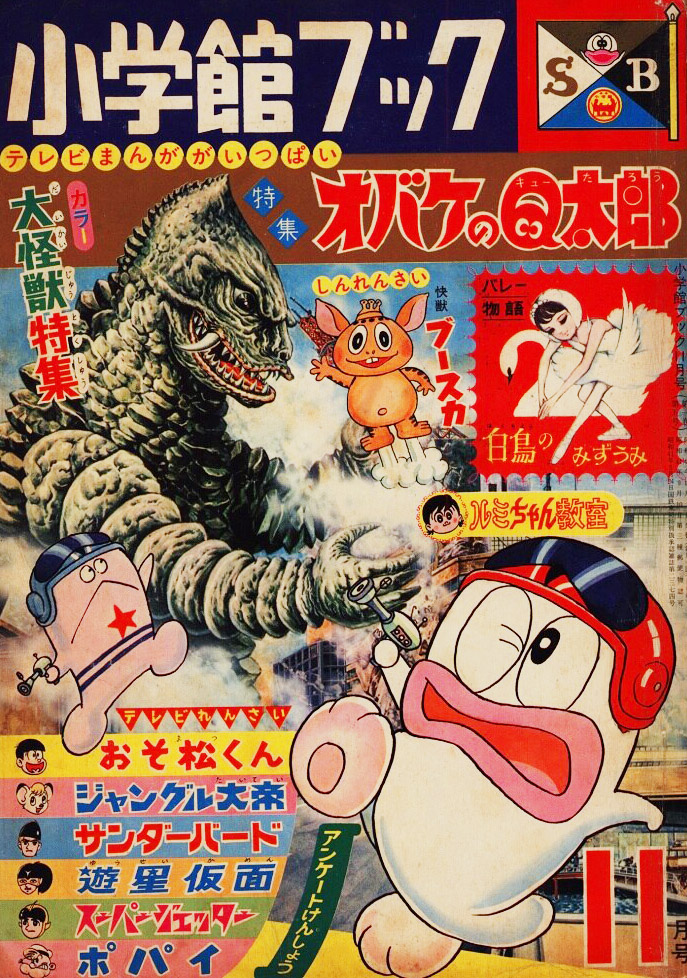 ゴーちゃん様オーダー品 ゴーちゃん様オーダーページ 【公式通販】