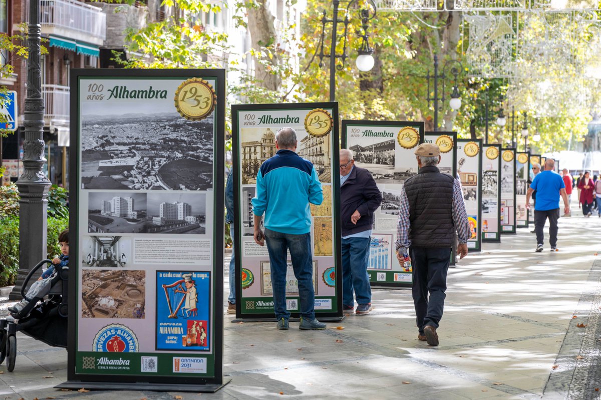 Cervezas Alhambra tweet media