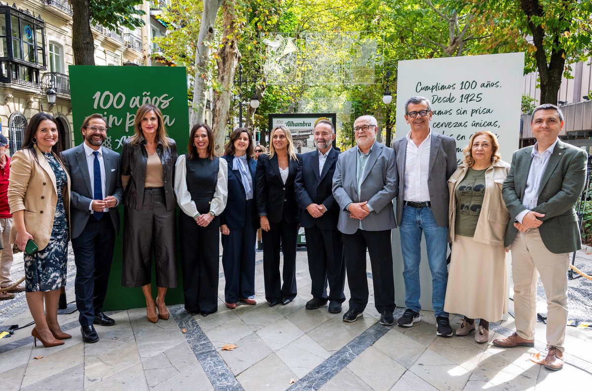 Cervezas Alhambra tweet media