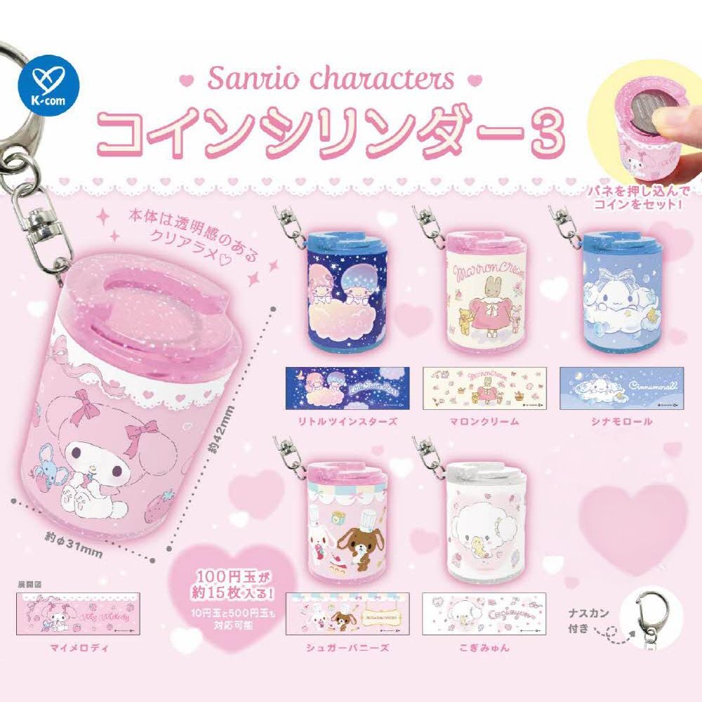 numocoinミ☆𝐧𝐮𝐦𝐨𝐫𝐨.𝐢𝐨☆彡비트코인 결제 가맹점.jry