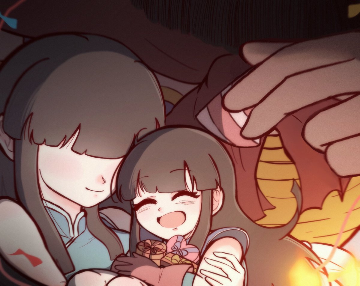 Happy Birthday, Chichi🎉🎉🎉