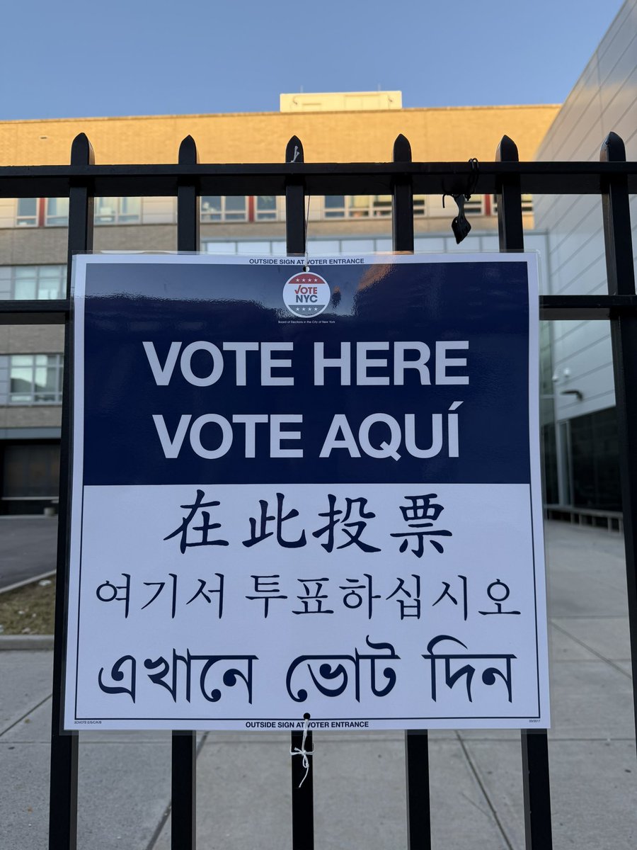 NYCLaborVotes's tweet image. Get it done. 
#NYCLaborVotes