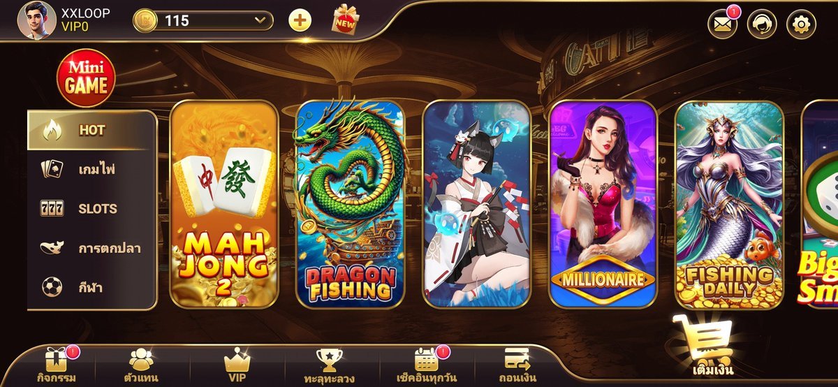 loveg_meg11's tweet image. #BILLIONCLUB ฟรี 116. บาท

✅ ดาวโหลดแอพ ยืนยันตัว

♻️ รีทวิต + กดใจ + กดติดตาม.
คอมเม้นท์ : #แจกจริง

สมัคร :    thlandgold.com/?fid=41355295

#เครดิตฟรี #เครดิตฟรีล่าสุด