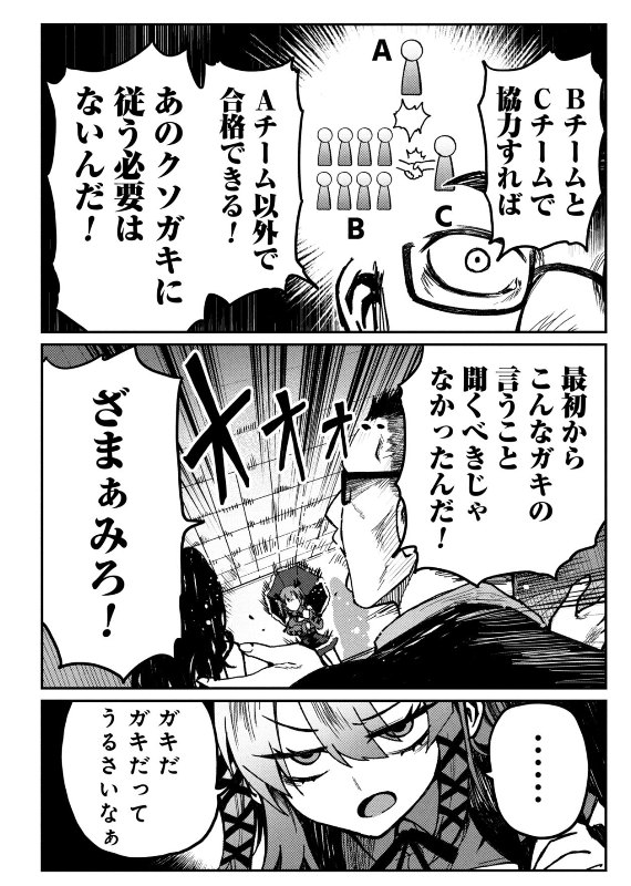 かわいい
https://t.co/MItFMDqo41 
