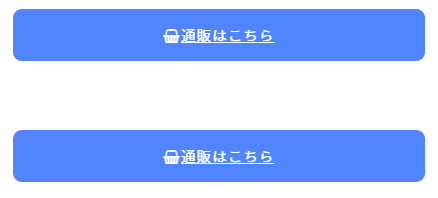 Hide_sgs's tweet photo. 今回の頒布物を通販しているサークルのツイート下部に、Boothへのリンクを追加しました。

複数のサークルメンバーが個別にBoothを使っている場合はボタンが2つ表示されていますのでご注意ください。

#スクぷち支援

https://t.co/XMEeX0d66Z https://t.co/S2btUlTVkw