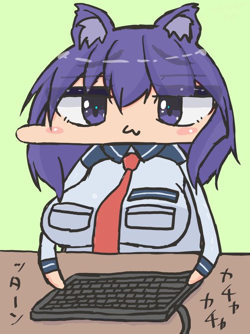 仕事がはじまった 