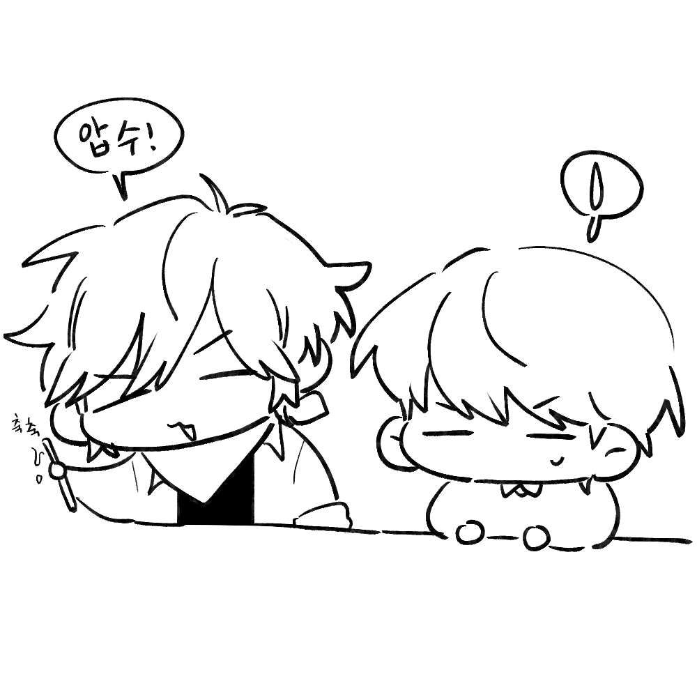 #파니_연성 
송현에게 혼나는 강웁
현우빈