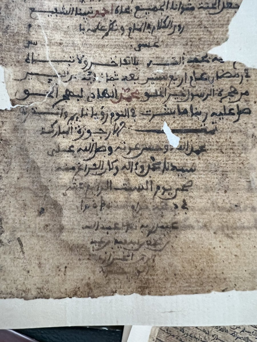 #مما_على_طرر_المخطوطات

أنواع الأرقام وشكل رسم الأرقام يفيد المفهرس فيما لو طالع تاريخ نسخ مكتوب بالأرقام 

انظر المثال المرفق تاريخ نسخ مشكل