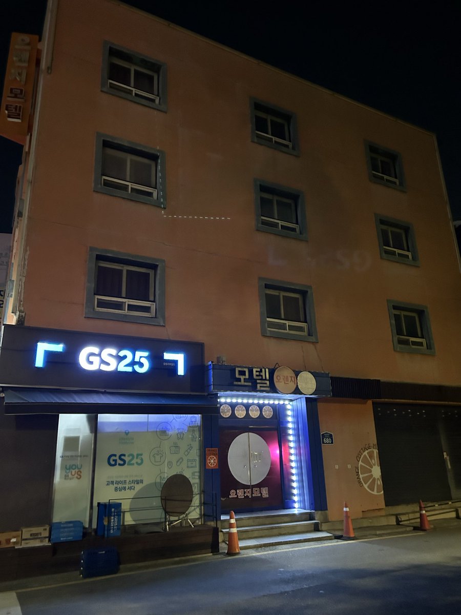 やんも‎⚡️⚡️ (@yammo_game) / Posts / X